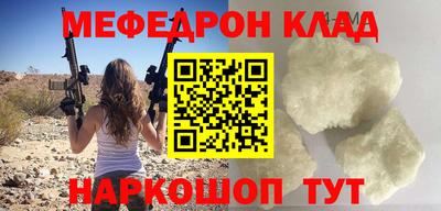 эйфоретик Бугуруслан