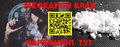 эйфоретик Бугуруслан