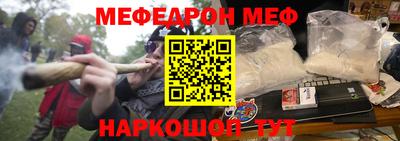 MDMA Будённовск