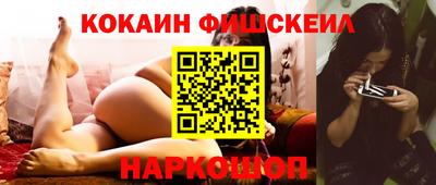 эйфоретик Бугуруслан