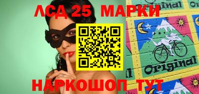 MDMA Будённовск