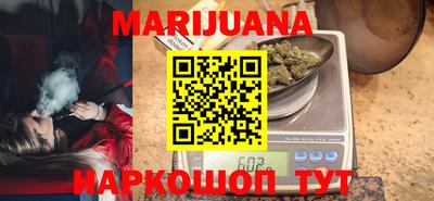 Альфа ПВП Бузулук