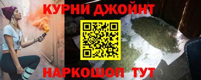 эйфоретик Бугуруслан