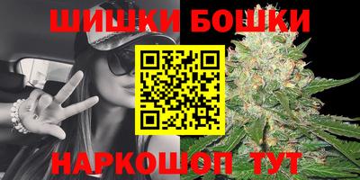MDMA Будённовск