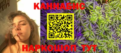 эйфоретик Бугуруслан