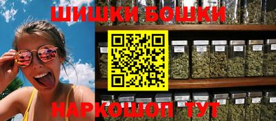 эйфоретик Бугуруслан