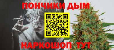 Альфа ПВП Бузулук