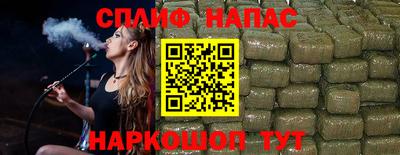 эйфоретик Бугуруслан