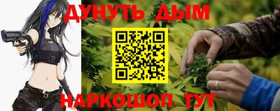 эйфоретик Бугуруслан