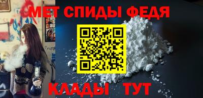 MDMA Будённовск