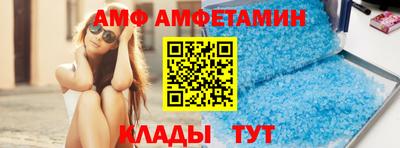 эйфоретик Бугуруслан