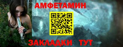 MDMA Будённовск