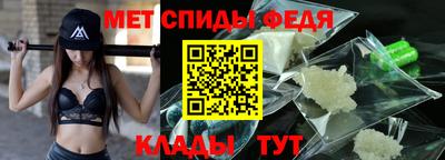 Альфа ПВП Бузулук