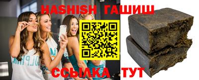 MDMA Будённовск