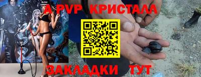 эйфоретик Бугуруслан