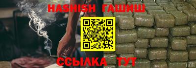 эйфоретик Бугуруслан