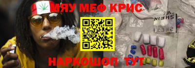 MDMA Будённовск