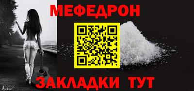 эйфоретик Бугуруслан