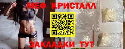 эйфоретик Бугуруслан