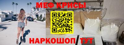Альфа ПВП Бузулук