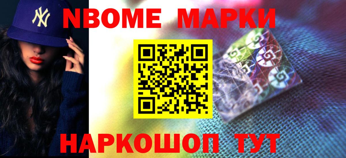 Лсд 25 экстази кислота Симферополь